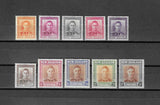 NEW ZEALAND 1947/52 SG 680/89 MNH Cat £20