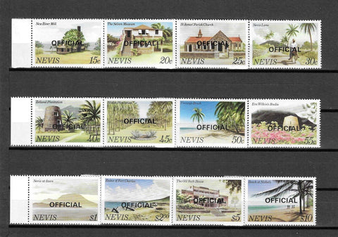 ST KITTS & NEVIS 1981 SG O11/22 MNH Cat £11.50