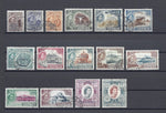 CYPRUS 1960/61 SG 188/202 USED Cat £95