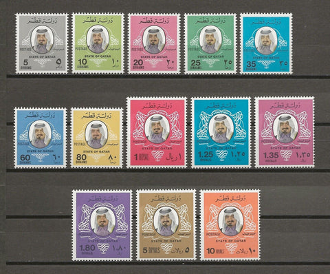 QATAR 1979 SG 658/70 MNH Cat £65