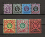 SOUTH AFRICA/NATAL 1908/09 SG 165/71 MINT Cat £550