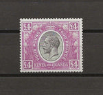 KENYA, UGANDA & TANGANYIKA 1922/27 SG 98 MINT Cat £3000. CERT