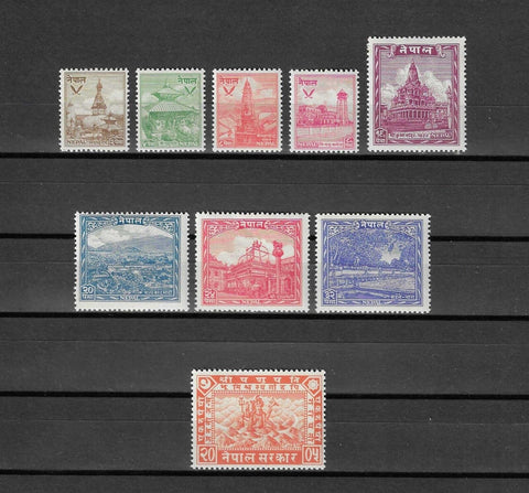 NEPAL 1949 SG 64/72 MNH Cat £80