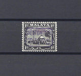 MALAYA/JAPANESE OCCUPATION 1942 SG J206b  MINT Cat £60