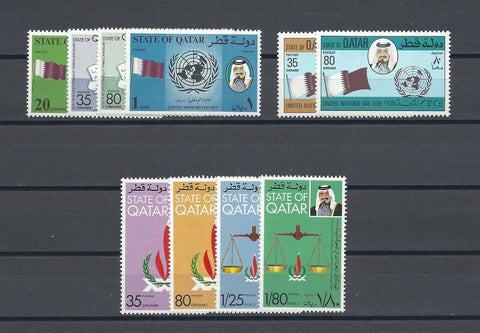 QATAR 1977/78 SG 638/39, 648/55 MNH Cat £36.05