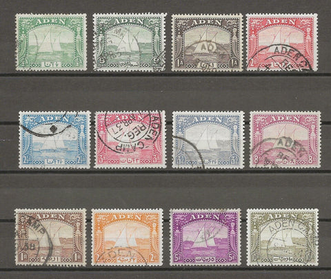 ADEN 1937 SG 1/12 USED Cat £800