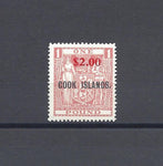 COOK ISLANDS 1967 SG 219 MNH Cat £65