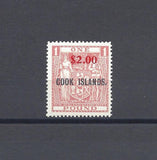 COOK ISLANDS 1967 SG 219 MNH Cat £65