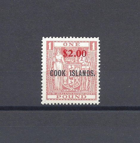 COOK ISLANDS 1967 SG 219 MNH Cat £65