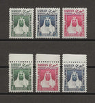 BAHRAIN 1957 SG L1/6 MNH Cat £17.50