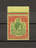 NYASALAND 1938/44 SG 141a MNH Cat £90