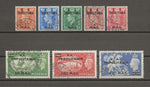 BOIC/TRIPOLITANIA 1951 SG T27/34 USED Cat £180