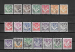 NORTHERN RHODESIA 1938/52 SG 25/45 USED CAT £170