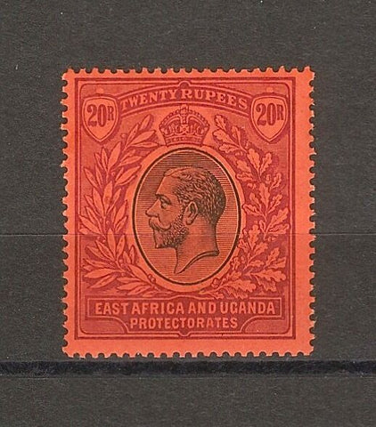 KENYA, UGANDA & TANGANYIKA 1912 SG 59 MINT Cat £475