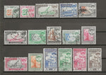 ZANZIBAR 1961 SG 373/88 USED Cat £100