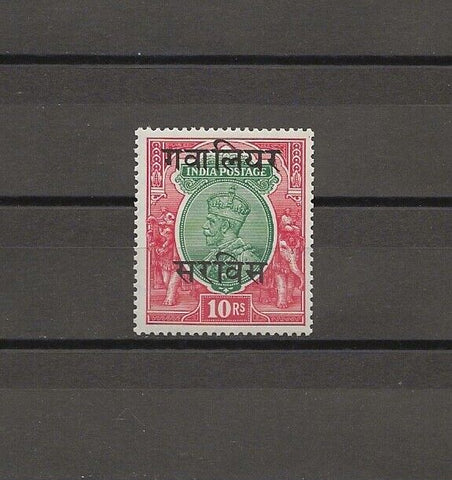 INDIAN CONVENTION STATES/GWALIOR 1927/35 SG O72 MNH Cat £250