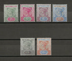 SEYCHELLES 1890/92 SG 9/14 MINT Cat £85