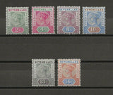 SEYCHELLES 1890/92 SG 9/14 MINT Cat £85