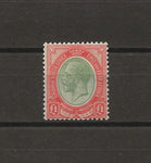 SOUTH AFRICA 1913 SG 17a MNH Cat £850