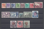 BURMA 1938/40 SG 18b/33 USED Cat £180