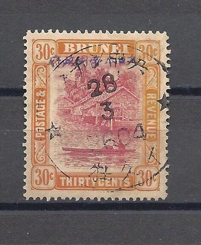 BRUNEI 1942/44 SG J15 USED Cat £180. CERT