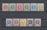 SEYCHELLES 1903 SG 46/56 MINT Cat £130