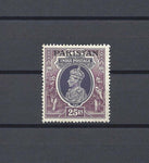 PAKISTAN 1947 SG 19 MNH Cat £100