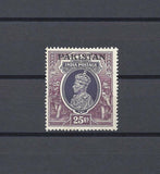 PAKISTAN 1947 SG 19 MNH Cat £100