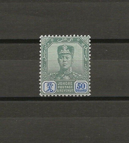 MALAYA/JOHORE 1904/10 SG 76 MNH Cat £475