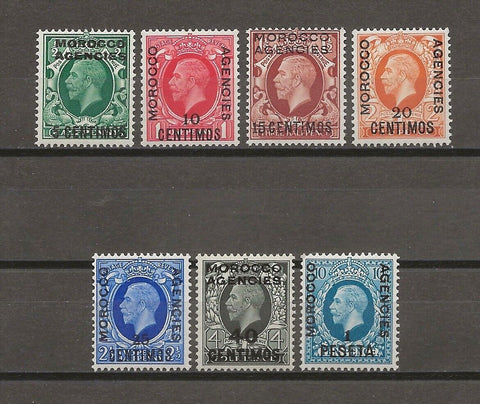 MOROCCO AGENCIES/SPANISH CURRENCY  1935/37 SG 153/59 MNH Cat £27