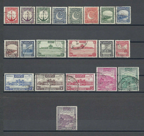 PAKISTAN 1948/57 SG 24/43b USED Cat £100