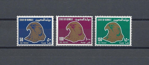 KUWAIT 1990 SG 1231/33 MNH Cat £32