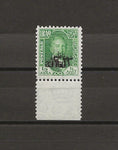 IRAQ 1932 SG 107a MNH Cat £350