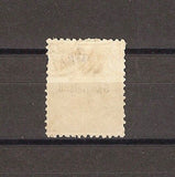 SWAZILAND 1898/90 SG 7 USED Cat £475