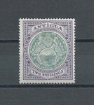 ANTIGUA 1903/07 SG 38 MINT Cat £90