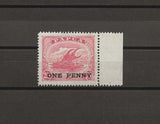 PAPUA 1917 SG 111a MNH Cat £2500. CERT