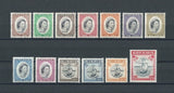 GRENADA 1953/59 SG 192/204 MNH Cat £65