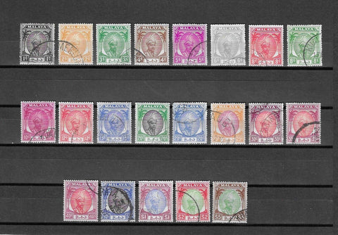 MALAYA/PAHANG 1950/56 SG 53/73 USED Cat £140