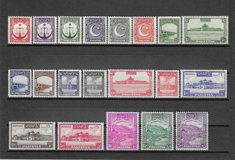 PAKISTAN 1948 SG 24/43a MNH £180