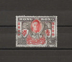 HONG KONG 1946 SG 170a USED Cat £70