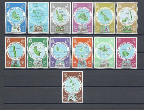 NEW HEBRIDES 1977/78 SG F256/68 MNH Cat £32