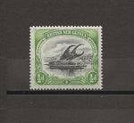 PAPUA 1901/5 SG 9a MNH Cat £30