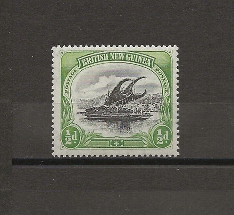 PAPUA 1901/5 SG 9a MNH Cat £30