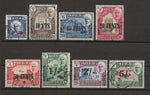 ADEN/HADHRAMAUT 1951 SG 20/27 USED Cat £75