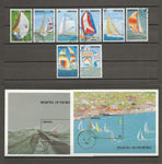 GRENADA 1993 SG 2435/42 + Minisheets USED Cat £15