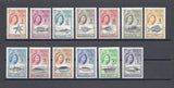 TRISTAN DA CUNHA 1961 SG 42/54 MNH Cat £90