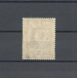 SWAZILAND 1938/54 SG 36 MINT Cat £35