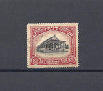 MALAYA/KEDAH 1921/32 SG 40w USED Cat £160