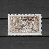 BECHUANALAND 1918 SG 88 MINT £90