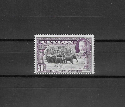 CEYLON 1935/36 SG 377 MNH Cat £20